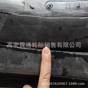 迈驰工程机械轮胎12.00-20矿用叉车轮胎1200-20加厚加深花纹