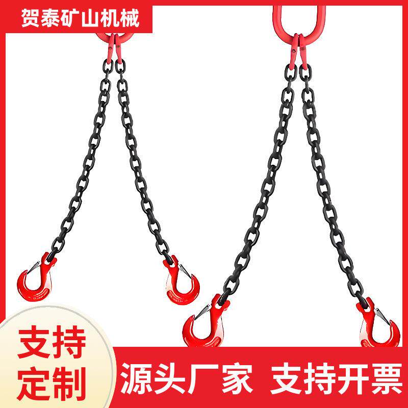 直供索起重吊索具单双钩四肢g80锰钢链条吊套钩吊环成腿吊具IZM组