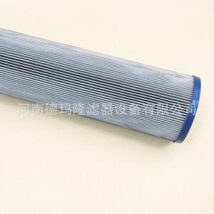德玛隆供应液压回油滤芯N35346 937852Q TXWL3E-10