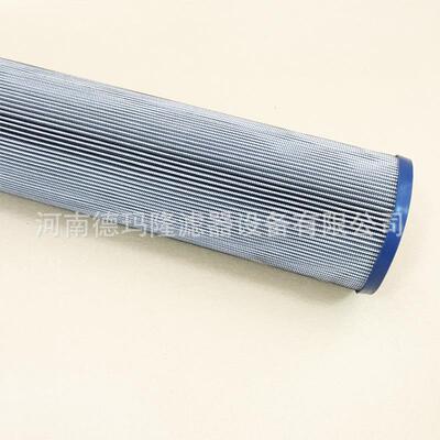 德玛隆供应液压回油滤芯N35346 937852Q TXWL3E-10