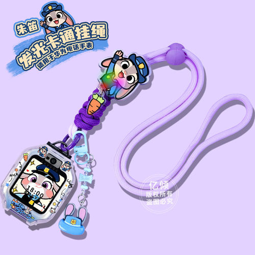 pro动物调节适用华为儿童配件