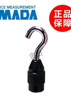 正品日本IMADA依梦达推拉力计配件夹具S-1 S-2 S-4 S-5 S-6