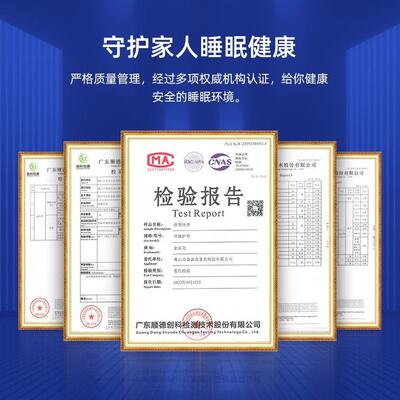 学生宿舍椰棕床垫儿童能可折叠偏护料脊榻硬榻米薄垫工厂面DRG拆