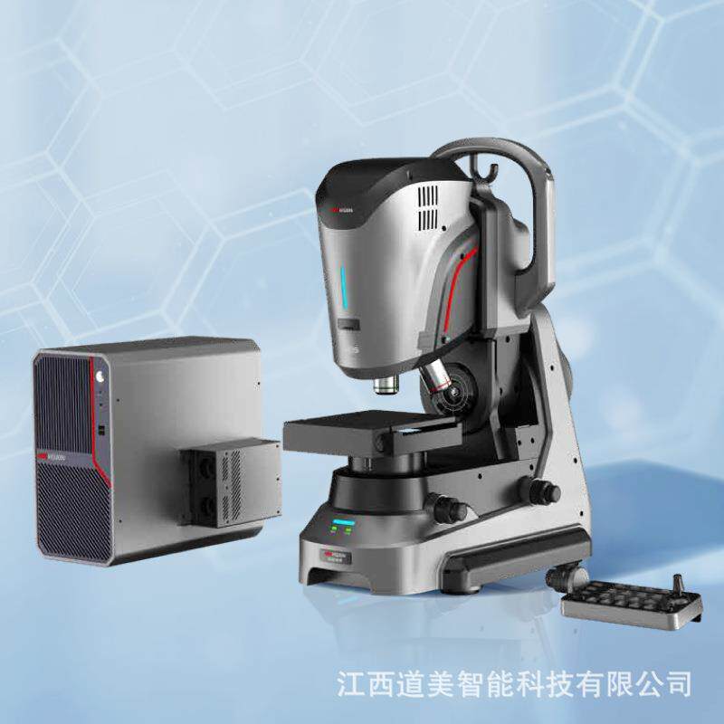 耐可视3D高景深工业测量显微镜三维显微高清晰精准度成像测量机仪