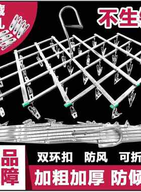 不锈钢晒衣夹嗮被单毛巾尿布夹可折叠35夹多夹晒衣袜子衣架包邮