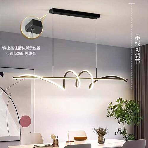 极饭厅餐创意简个性厨房餐厅长条吧台 桌灯吊灯现代北灯欧风简约