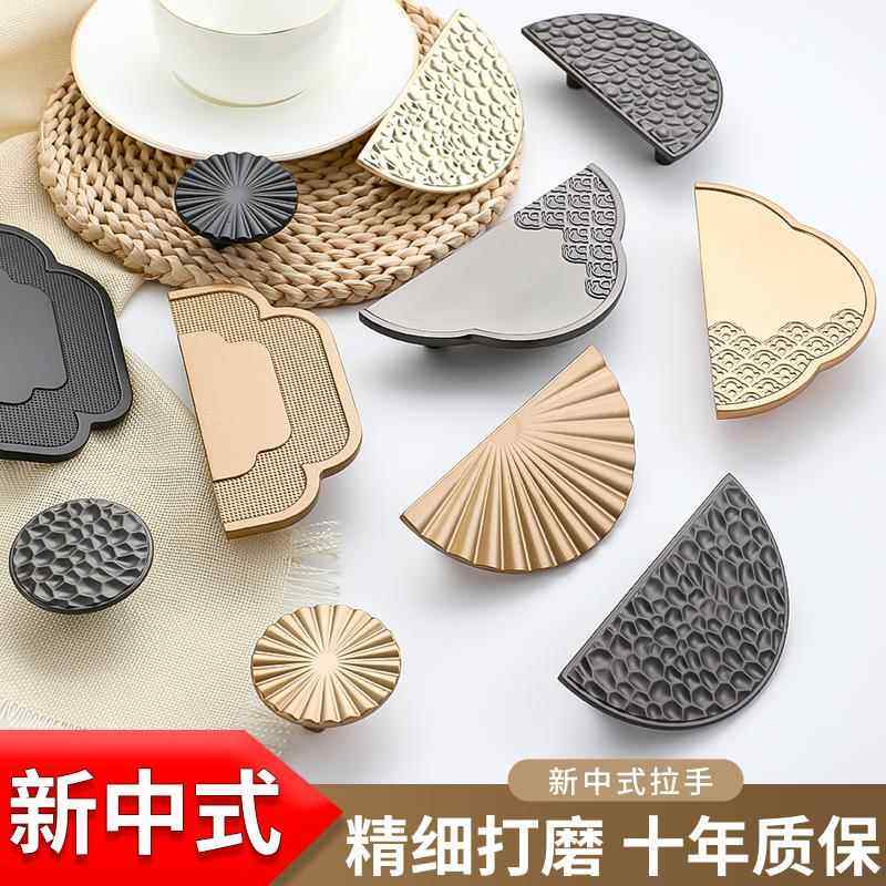 新中式拉手柜门彷铜门把手厨门衣柜古铜北欧式抽屉单孔整体橱柜门