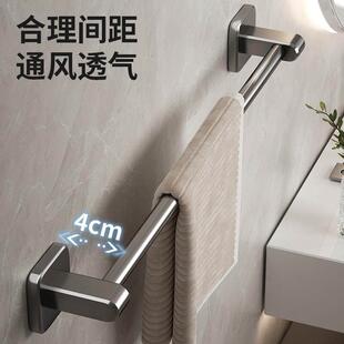 towel rack non perforated bathroom suction cup hanger bath