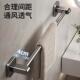 perforated bathroom suction towel hanger non cup bath rack