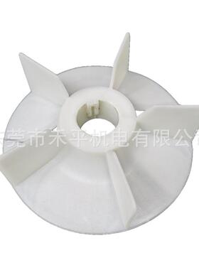 1LE0001-1EB电机风扇叶22KW|原装型号1LE0001-1EB23-3AA4