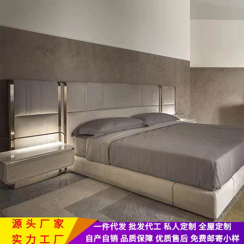 意大利轻奢双人床后现代宽床屏设计师样板间港式别墅软装双人婚床