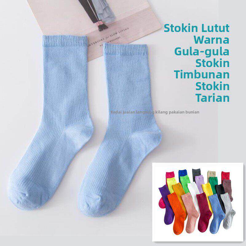 儿童成人袜纯色中筒堆堆袜糖果色彩色袜子薄款ins棉袜舞蹈袜透气