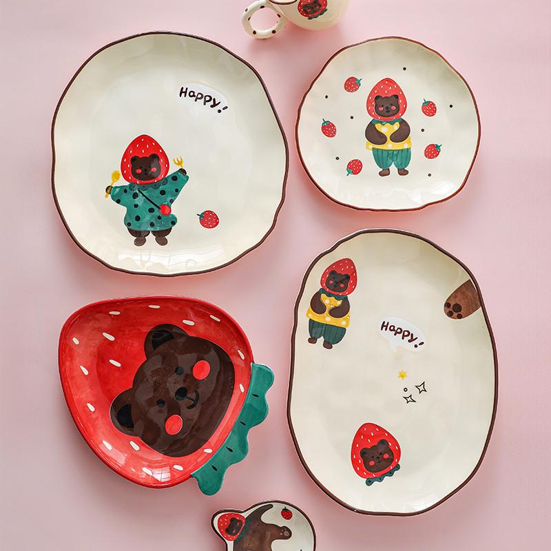 特别好看的草莓熊碗碟套装家用陶瓷餐具可爱高颜值碗盘碗筷勺组合