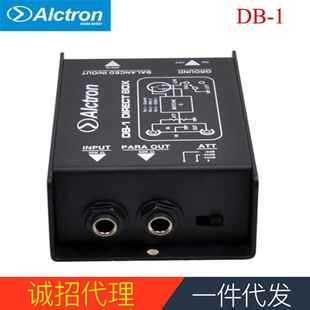 Alctron/爱克创DB-1单路无源阻抗变换器DIBOX前置舞台效果器DI盒