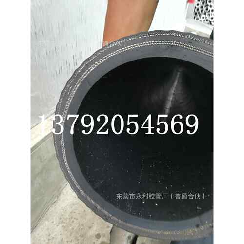 煤矿用高压橡胶钢丝管 吸排水瓦斯排放用胶管DN76,100,150mm