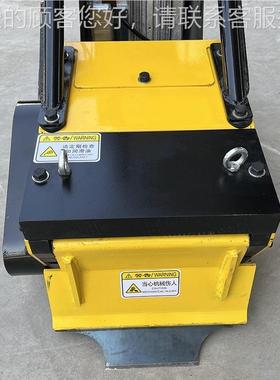 塑胶跑除道425硅pu铲机硅聚橡胶篮球场拆除清理铲P削机VC地板铲除