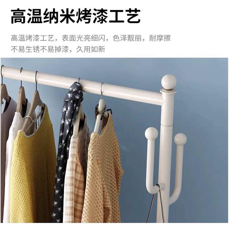 挂衣架落地卧室内家用简易晾衣架不占地阳台单杆凉晒衣服衣帽架子