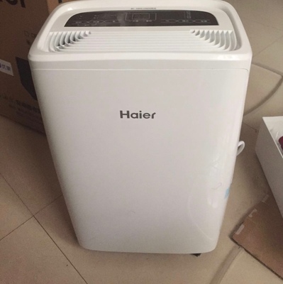 海尔除湿机怎么样?为何说质量好？效果很真很好？