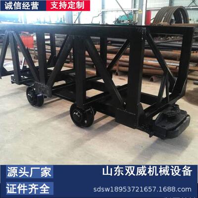 供应矿用固定式矿车KFU翻斗式矿车1吨固定车厢式矿车现货