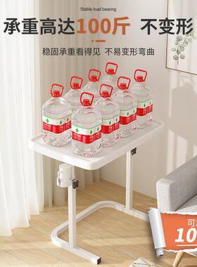 可折叠电脑GVO桌家用简约可移可动升降上桌小户床型升降桌床边