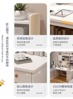 书桌书架一体带书柜组家用台式电脑桌卧10063263室学学生合习桌桌