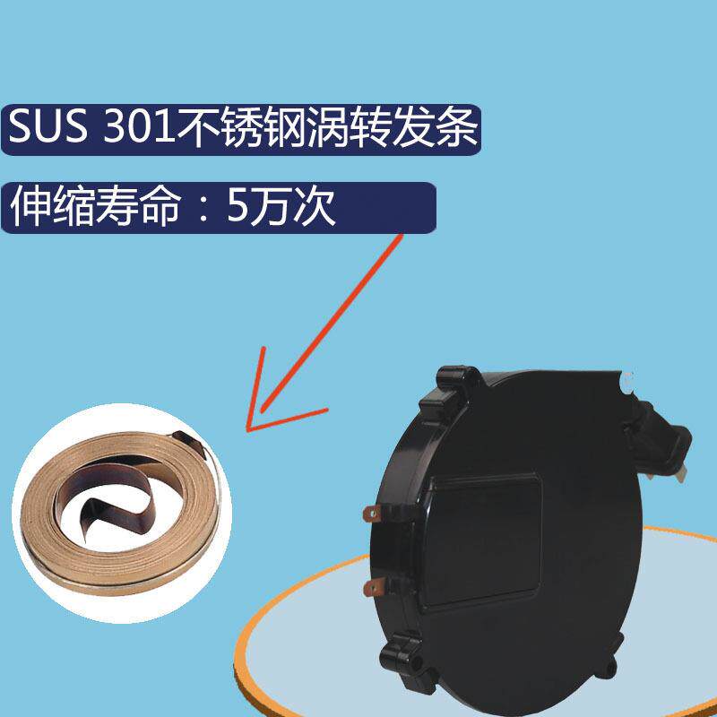 两芯电源线卷线盘2芯卷线盘小型线盘收纳电源线自动伸缩电源收线