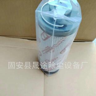 0240R020BN4HC 0240R003BN4HC 油除杂质 液压油滤芯 供应