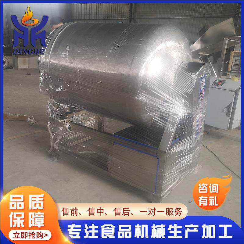 腌酱菜入味制650机 型大不锈钢空滚揉机 鸡柳肉串腌制真设备