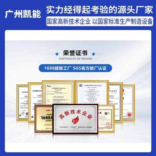 水果柿烘设备果蔬智能OPQ烘干子机空能热气泵烘干机厂家大型干烘
