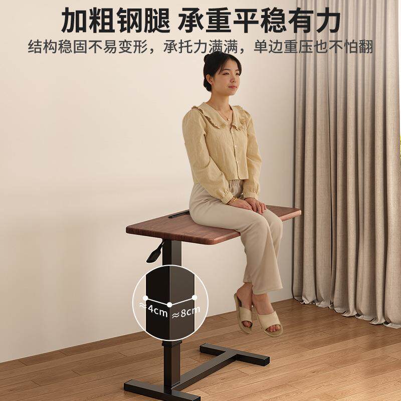 奶油风移动可升降桌家用沙发边桌学习桌简约现代折叠办公桌小桌子