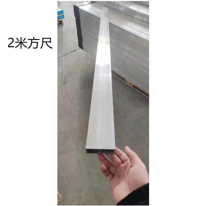 2米铝合金方尺方管靠尺泥瓦工水泥地面找平刮尺冲筋打点装修直尺