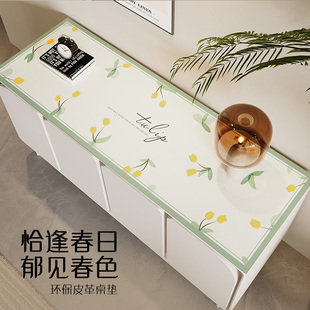 艺喜缘书桌垫写字台桌垫防油防水皮革桌面保护垫高级感客厅茶几垫