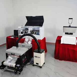 【厂直】DTF烫画打印机 A幅面热转印设备 服装面料logo烫印