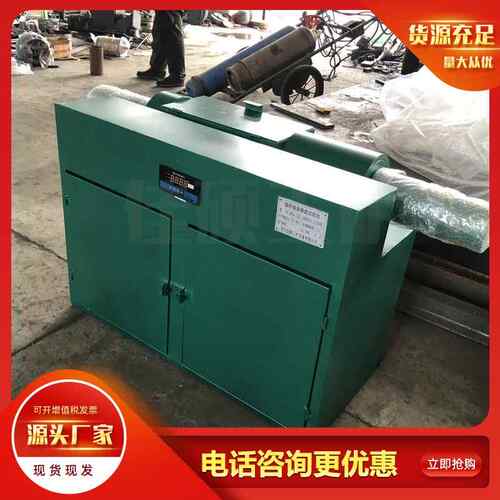 MSJ-100型锚索静载拉伸试验台 试验标准 多用途试验台