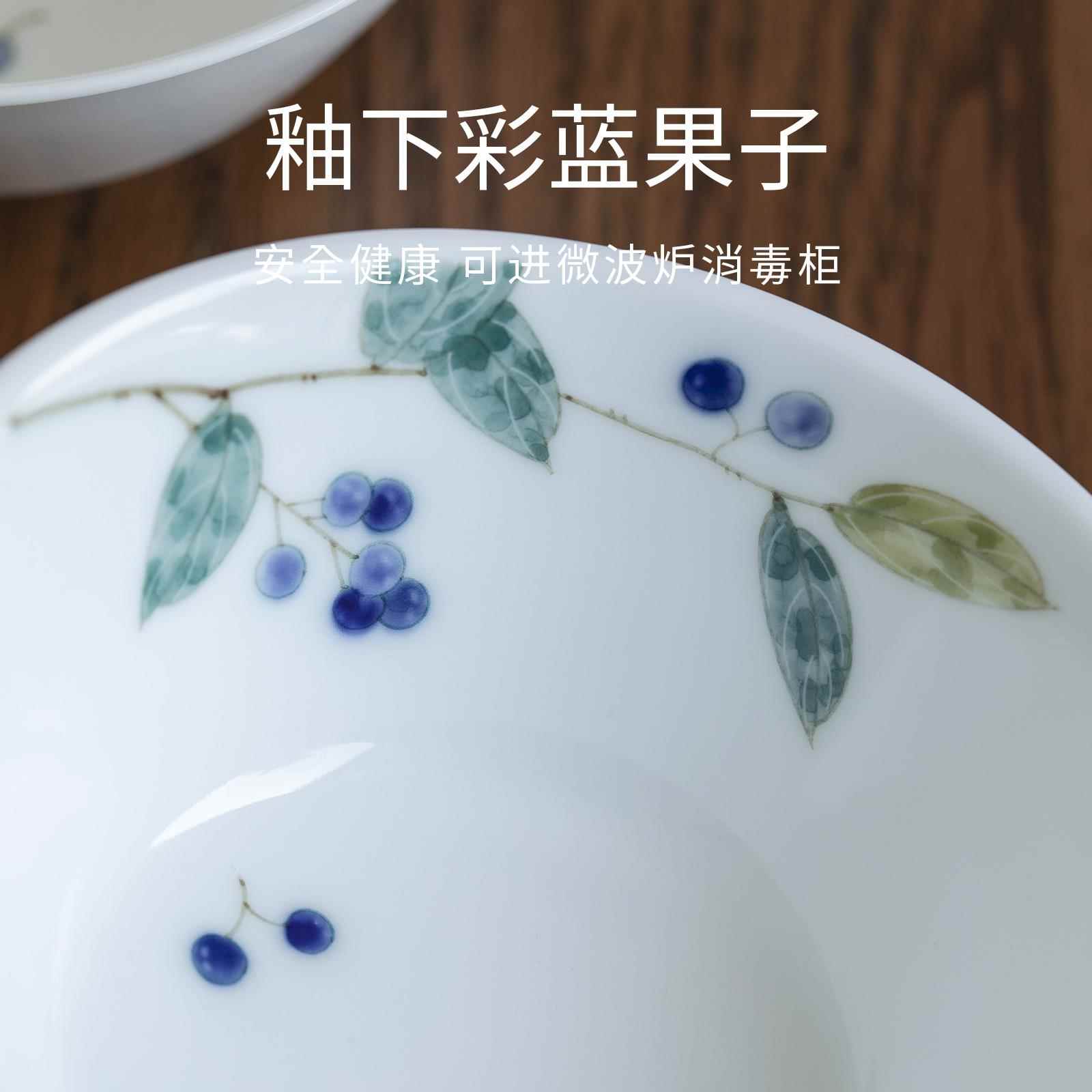 碗曼景德镇釉彩陶瓷酸奶家用叙碗具套装手绘蓝H1583下果特别好看