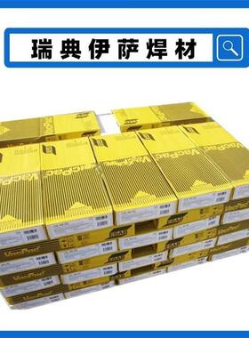 瑞典伊萨OK67.60不锈钢电焊条E309L-17焊条不锈钢焊丝气保焊丝