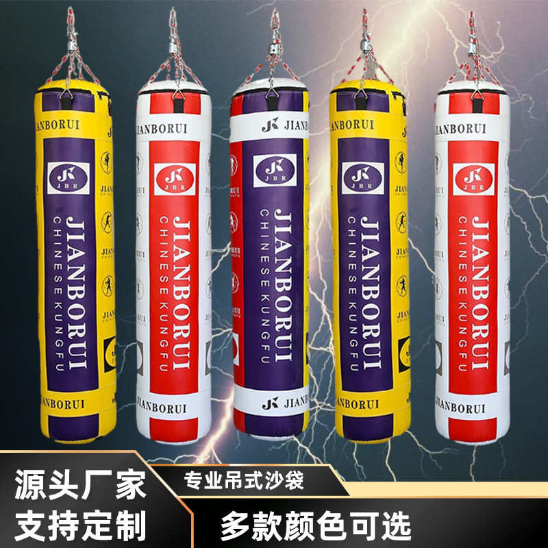 批发拳击沙袋健身房体育馆训练吊式沙袋运动健身沙包可印logo