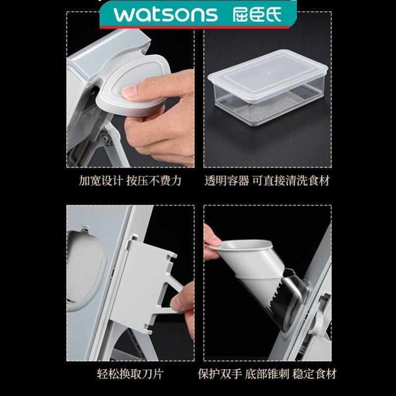一体机切羊肉牛肉卷机多功能削土豆切菜器家用绞肉切片切丝