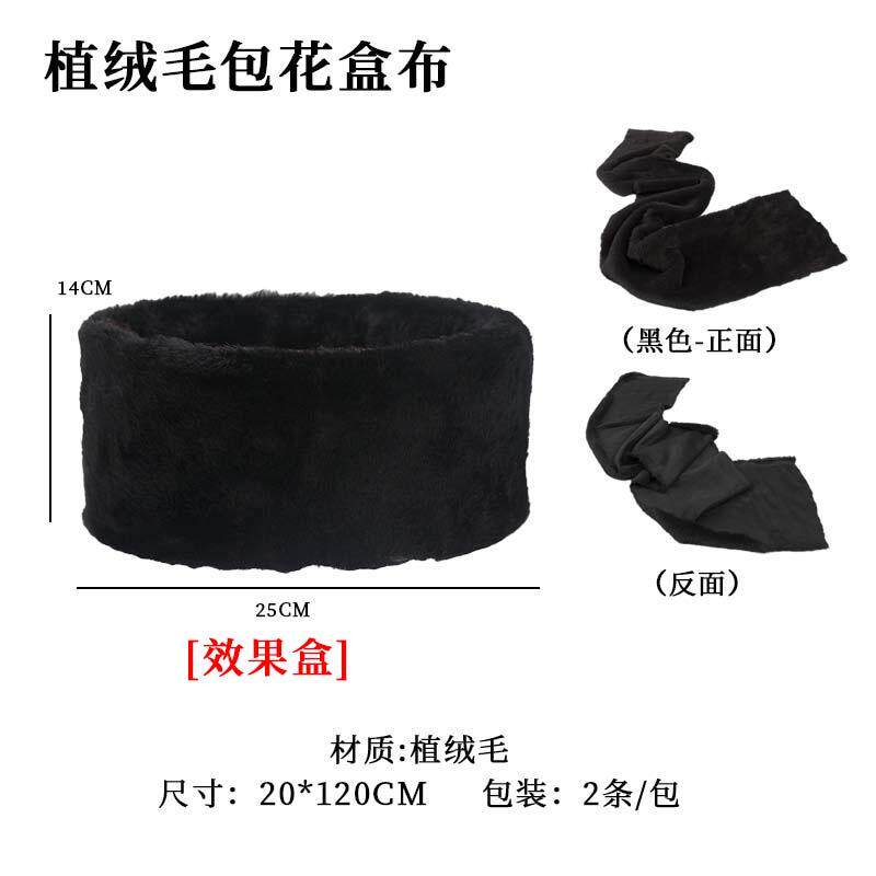 圆形透明水果花盒玫瑰鲜花束生日礼物礼盒婚庆伴手礼空盒子