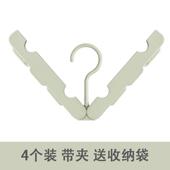 便携式 9wor户外夹子多功能衣架衣架可折叠常备旅游旅行浴室出差晾