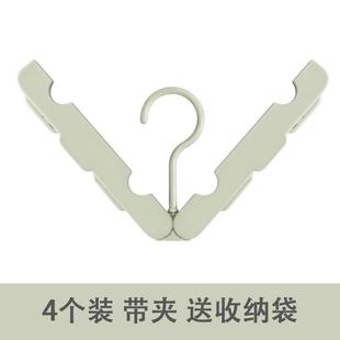 可折叠户外晾衣架旅游9wor衣架便携式 浴室常备出差多功能夹子旅行