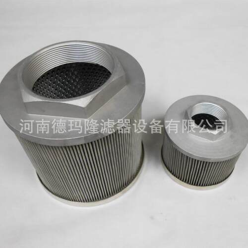 SFGT-16-150WSFT-16-10W0SF-16-15W替代0大生BIW掘进机吸油滤芯