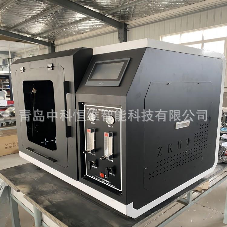 防护服抗熔融金属冲击测试仪符合标准要求专业生产安全监测仪器