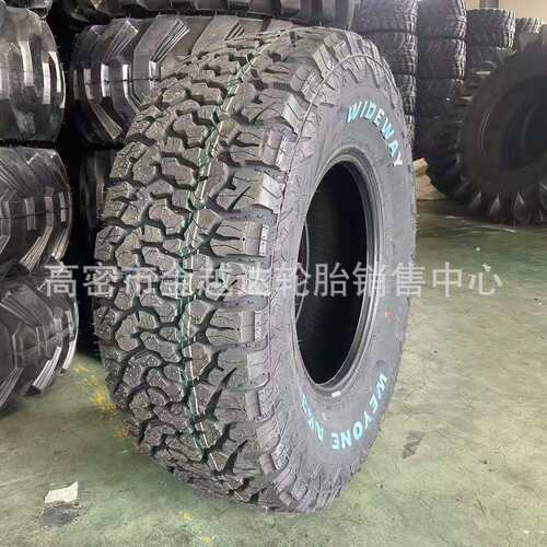 小车轮胎265 275 285 60/65R17/70R18 30*10.50R15 轿车皮卡轮胎
