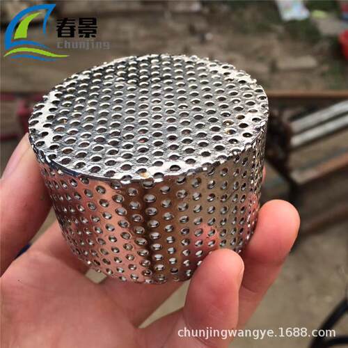 316L腐cj001+23冲孔网筒 不锈钢耐蚀圆柱形口机网管 械过滤筒网多