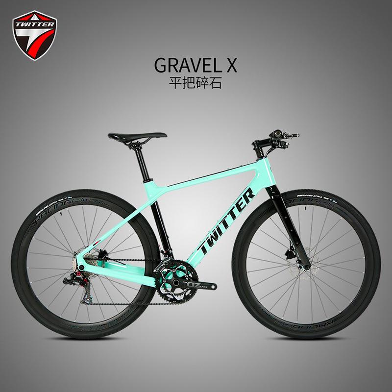新款碳纤维公路车GravelX平把油碟刹中锁变速越野瓜车自行车