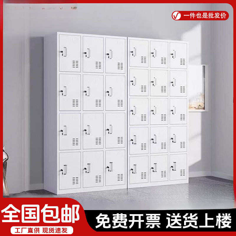 钢制更衣柜员工储物柜铁皮柜宿舍带锁六门换衣存包柜碗柜浴室鞋柜,商业/办公家具,办公储物柜,淘宝优惠券,粉丝福利购,淘宝优惠卷