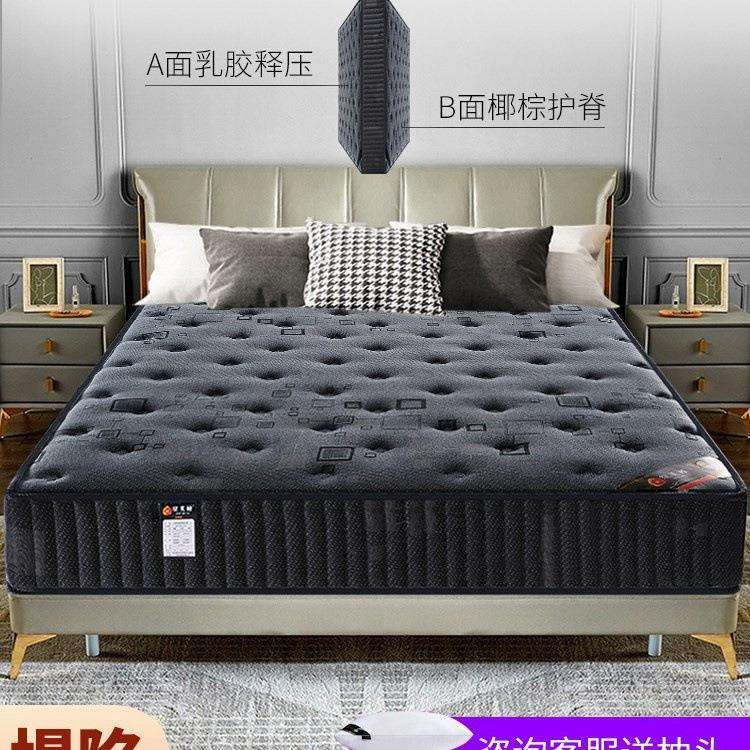 床垫席梦思软硬两用20cm厚家用酒店1.8米1.5m椰棕弹簧垫乳胶软垫