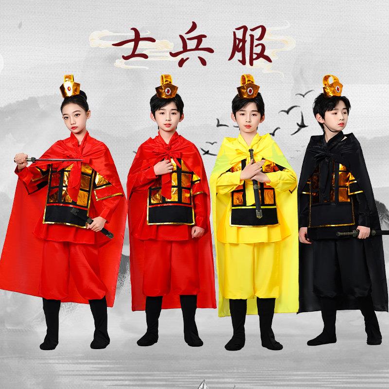 儿童古代士兵演出服古装盔甲男女童戏曲舞蹈服演出服装将军花木兰