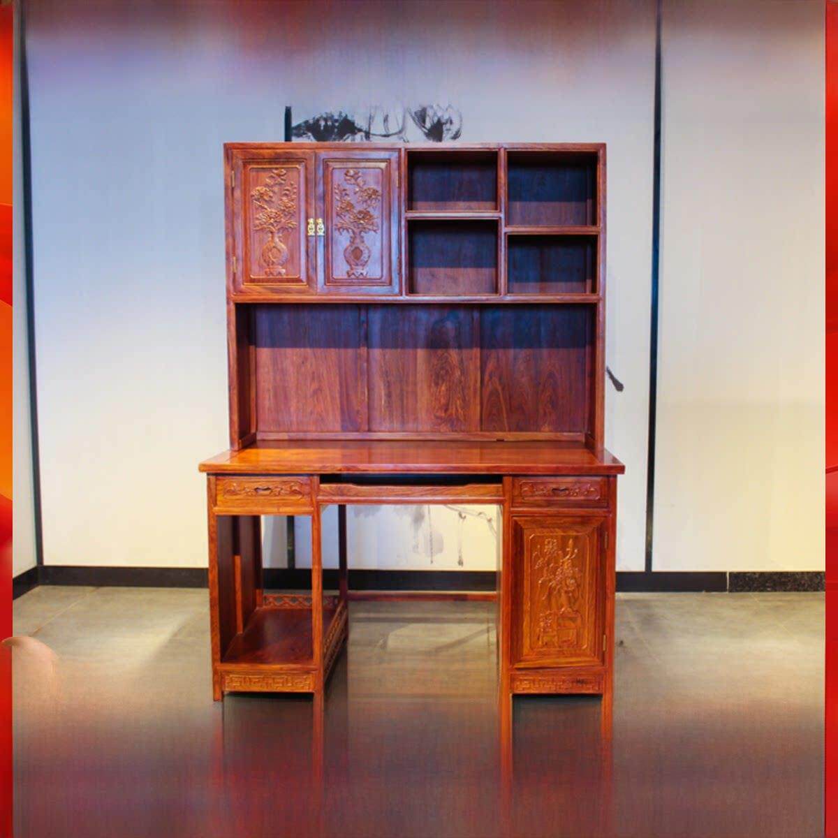 红木书桌书架一体电脑桌组合实木刺猬紫檀花梨木家用办公桌写字台